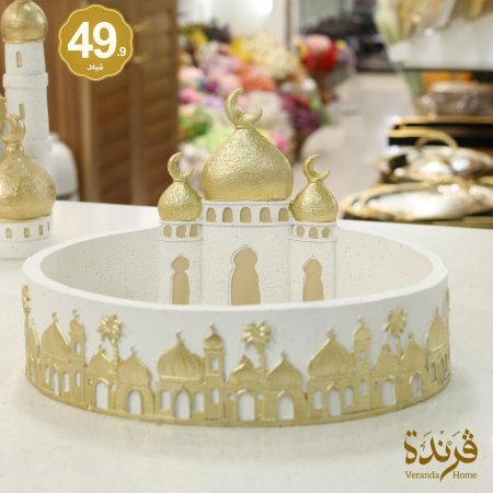 مضيفة رمضان جاط مع مسجد قبة ذهبية